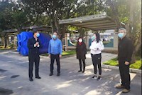 必赢3003no1线路检测中心下属单位疫情防控工作接受督导检查