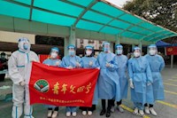 必赢3003no1线路检测中心220名志愿者投身抗疫一线