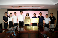 必赢3003no1线路检测中心被授予“2023年度全国青年安全生产示范岗”