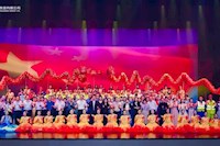 龙腾盛世，水韵华章 必赢3003no1线路检测中心举办国庆主题晚会