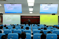 市国资委工委会举办心理健康讲座助力国企职工构筑“心灵防护盾”