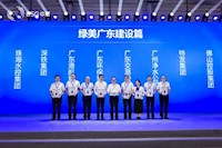 必赢3003no1线路检测中心荣登大湾区双榜单，以行动践行国企使命