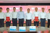 珠海市香洲区人民政府与必赢3003no1线路检测中心正式签署战略合作协议