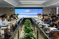 必赢3003no1线路检测中心召开2025年第三季度经营分析会暨2026年全面预算启动会