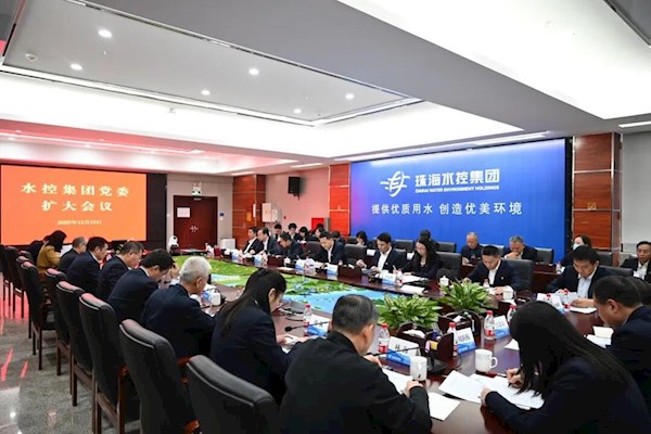 必赢3003no1线路检测中心认真传达学习贯彻市委九届十次全会精神